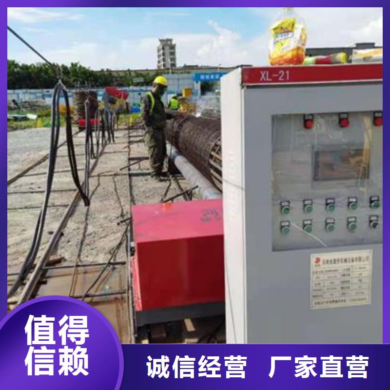 彎曲中心_鋼筋帶鋸床廠家細節嚴格凸顯品質