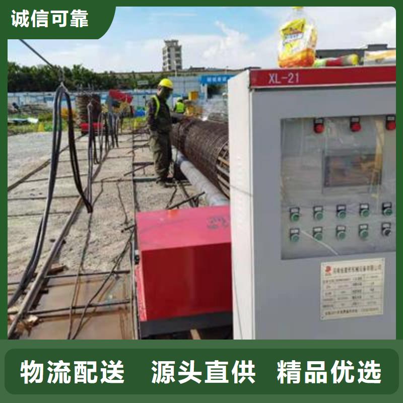 彎曲中心_鋼筋帶鋸床供應用途廣泛