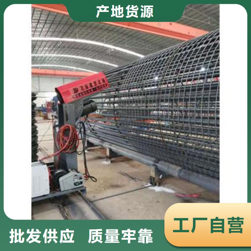 彎曲中心,全自動鋼筋籠滾焊機廠家應用領域