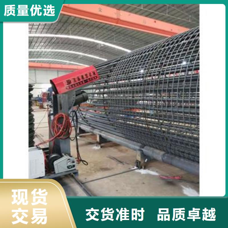 弯曲中心,钢筋带锯床厂家联系厂家