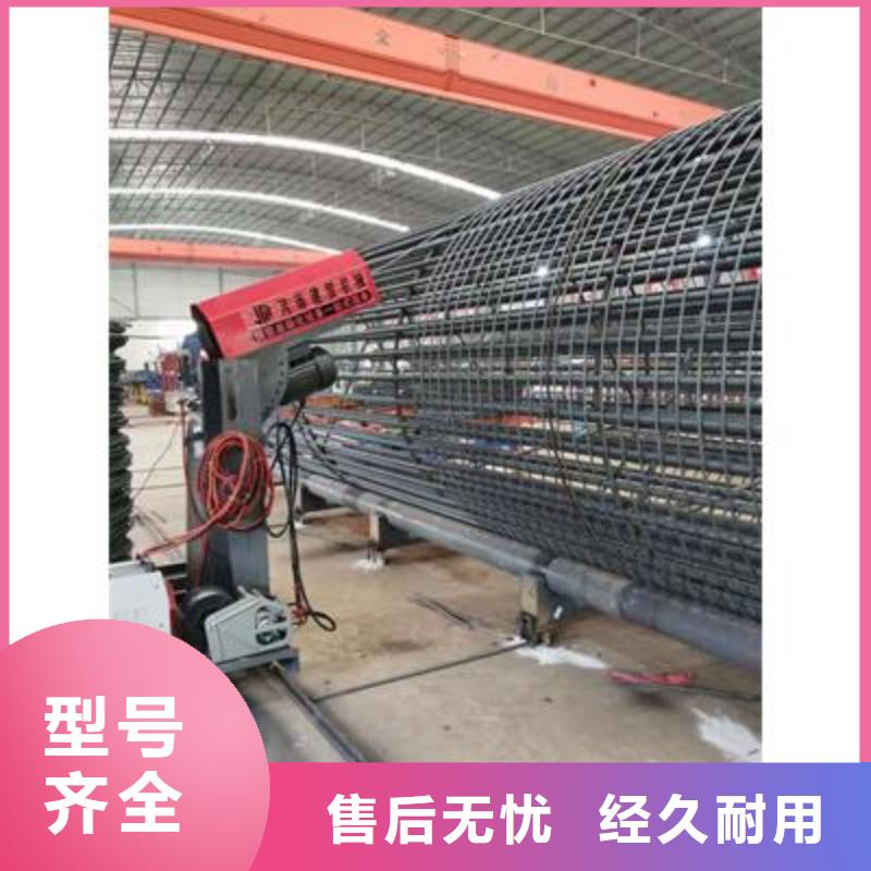 弯曲中心全自动钢筋笼滚焊机厂家工厂现货供应