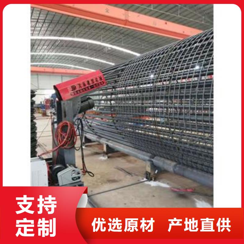 彎曲中心鋼筋鐓粗機(jī)性價(jià)比高