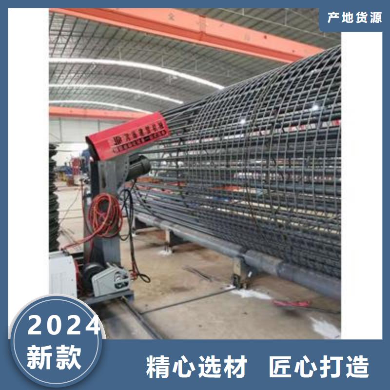 弯曲中心【钢筋加工中心】实力厂家直销