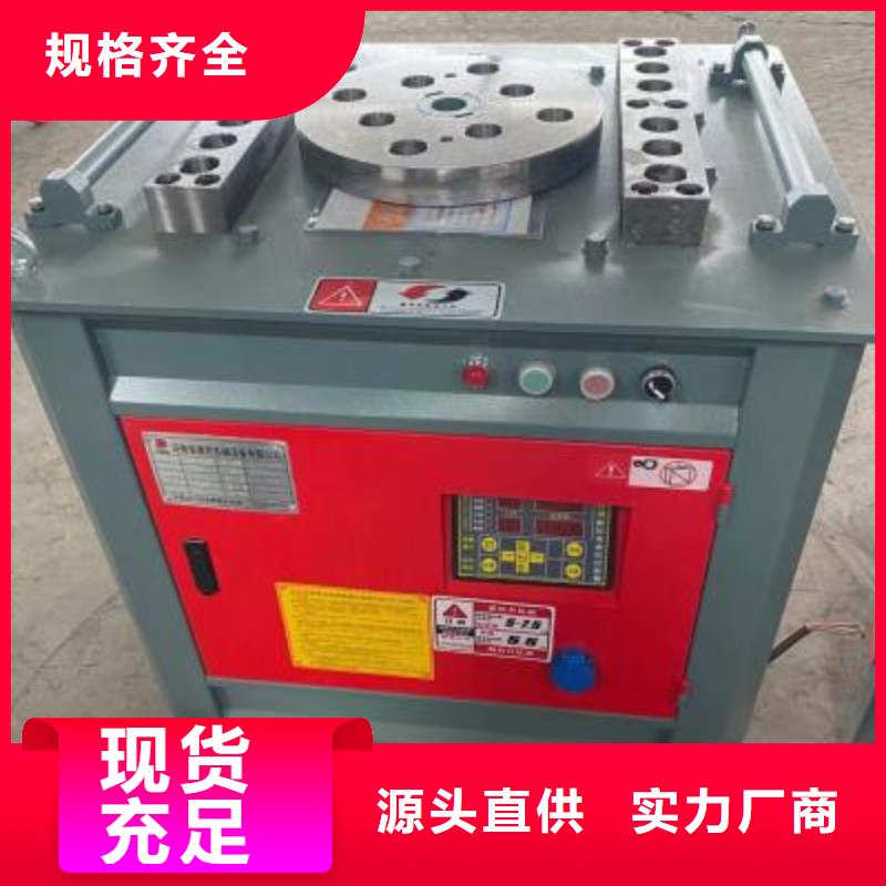 彎曲中心鋼筋加工中心量大更優(yōu)惠