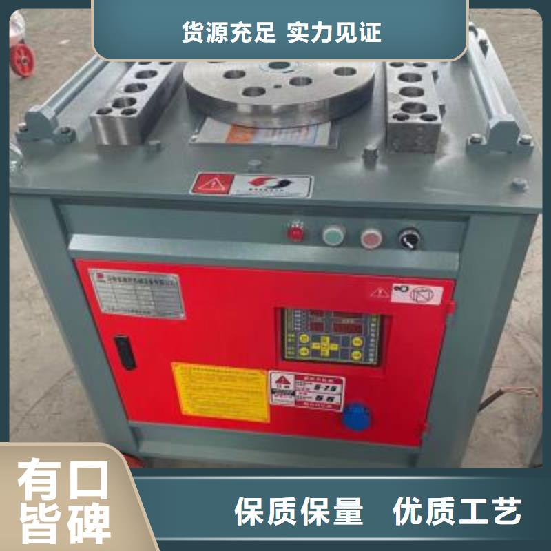 兩機(jī)頭鋼筋彎曲機(jī)廠家-服務(wù)優(yōu)