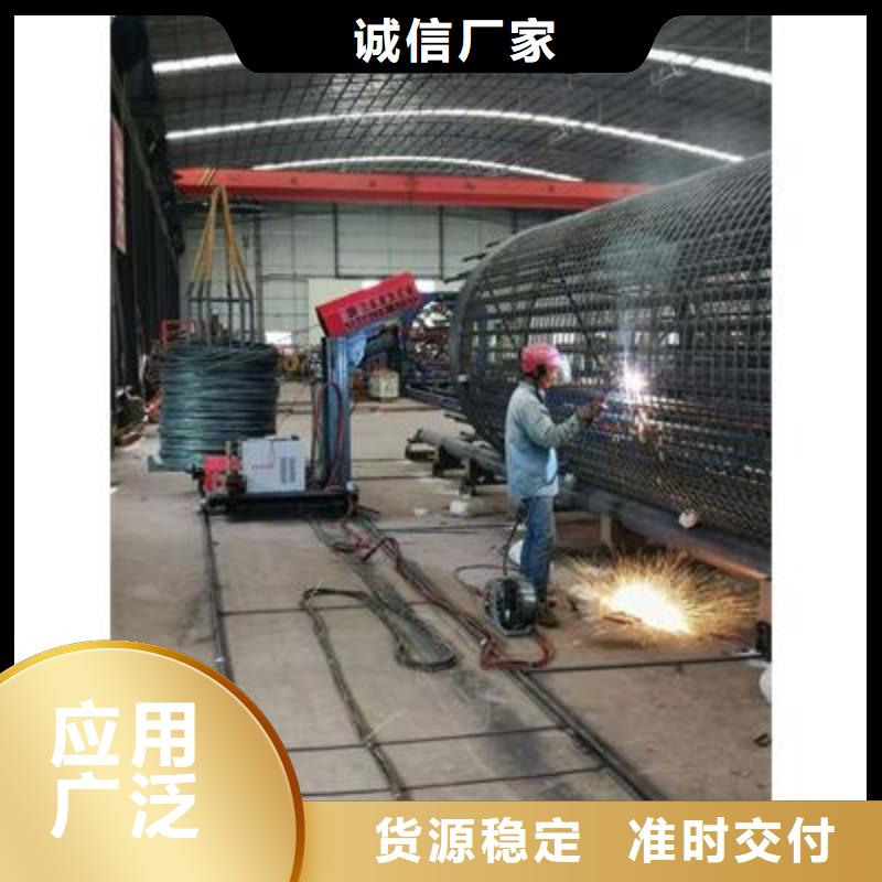 全自動雙機頭鋼筋彎曲中心廠家值得信賴