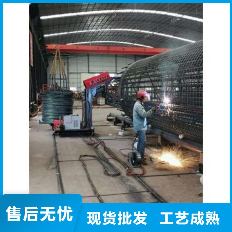 弯曲中心数控钢筋弯曲机售后无忧