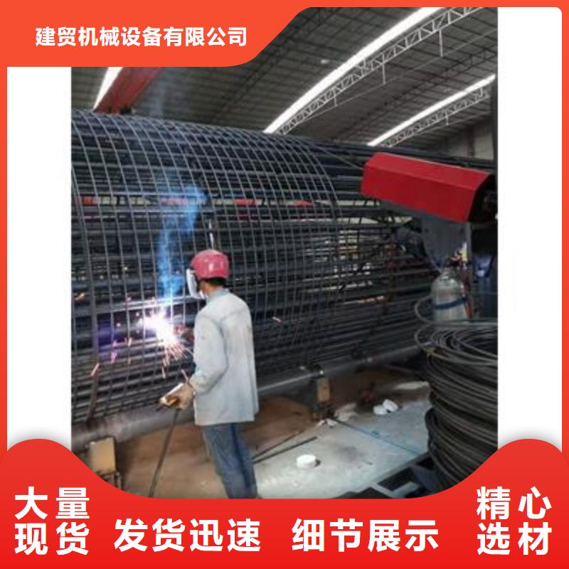 弯曲中心-数控钢筋弯曲机批发快速报价