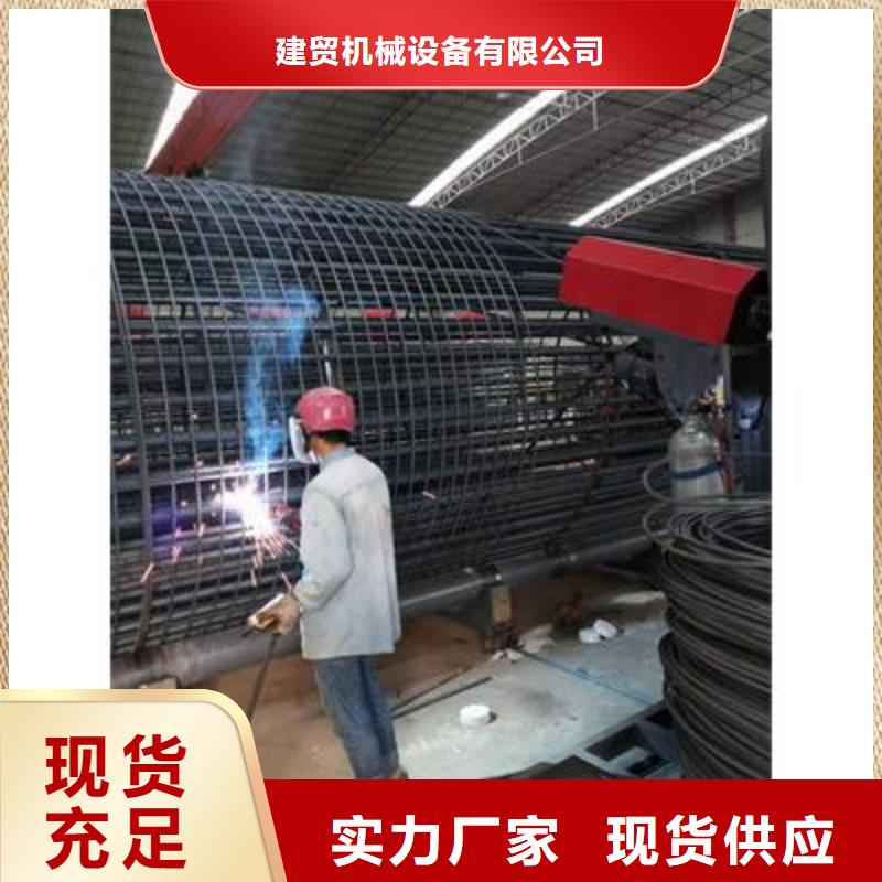 弯曲中心 钢筋带锯床厂家做工精细