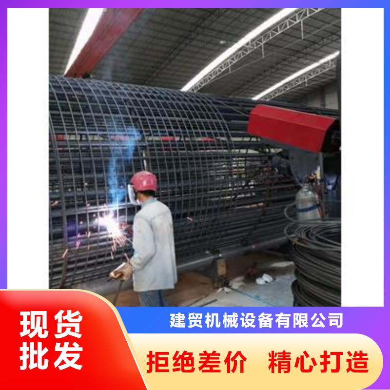 彎曲中心鋼筋加工設備品質不將就