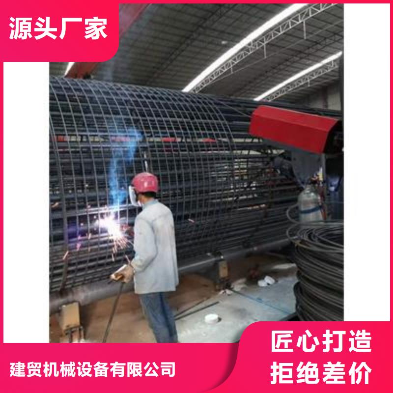 彎曲中心_鋼筋帶鋸床支持批發(fā)零售