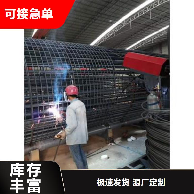 弯曲中心数控钢筋弯曲机厂家一站式供应厂家
