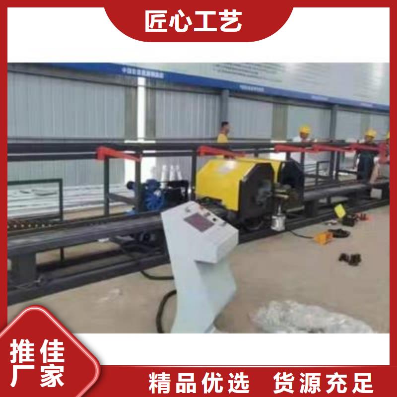 彎曲中心_鋼筋帶鋸床廠家細節嚴格凸顯品質