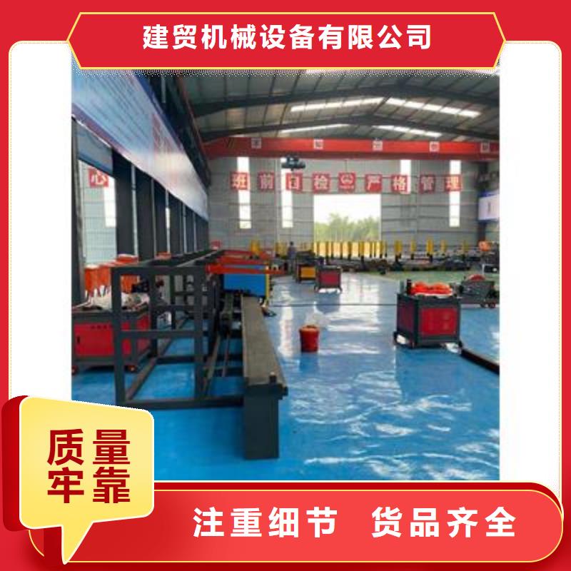 弯曲中心-数控弯箍机厂家诚信为本