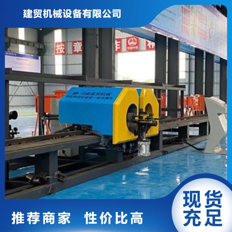彎曲中心【【全自動(dòng)鋼筋籠滾焊機(jī)】】源頭廠家
