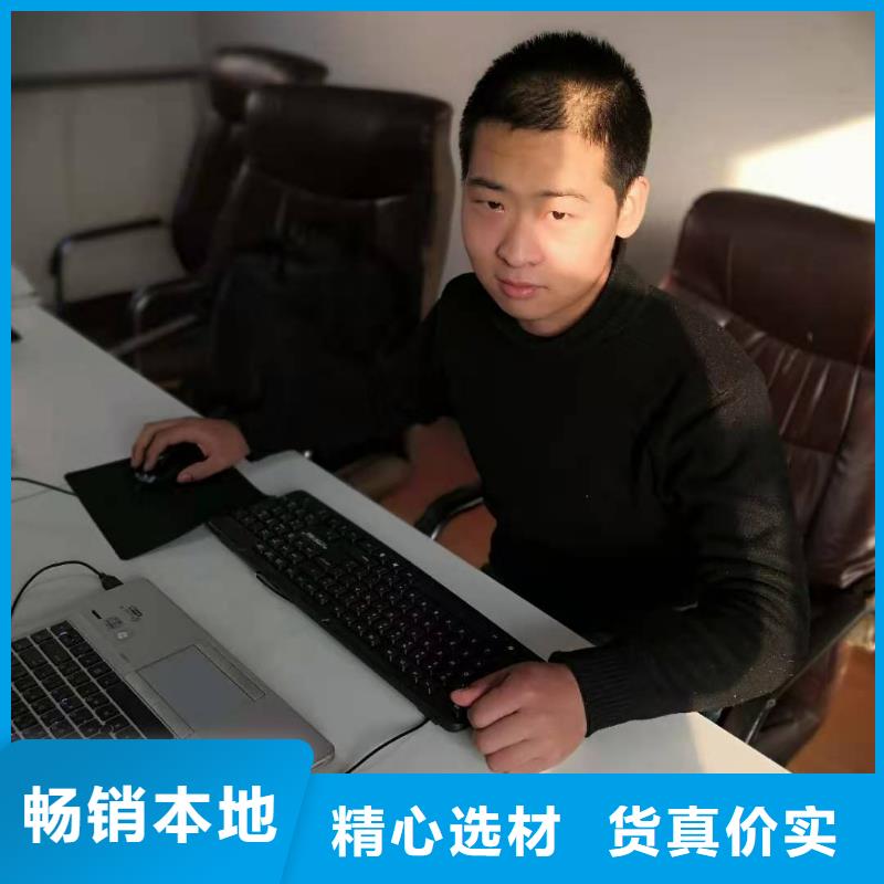數控加工自動編程工廠模式講課