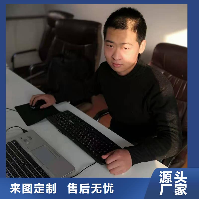 ug軟件培訓工資待遇高