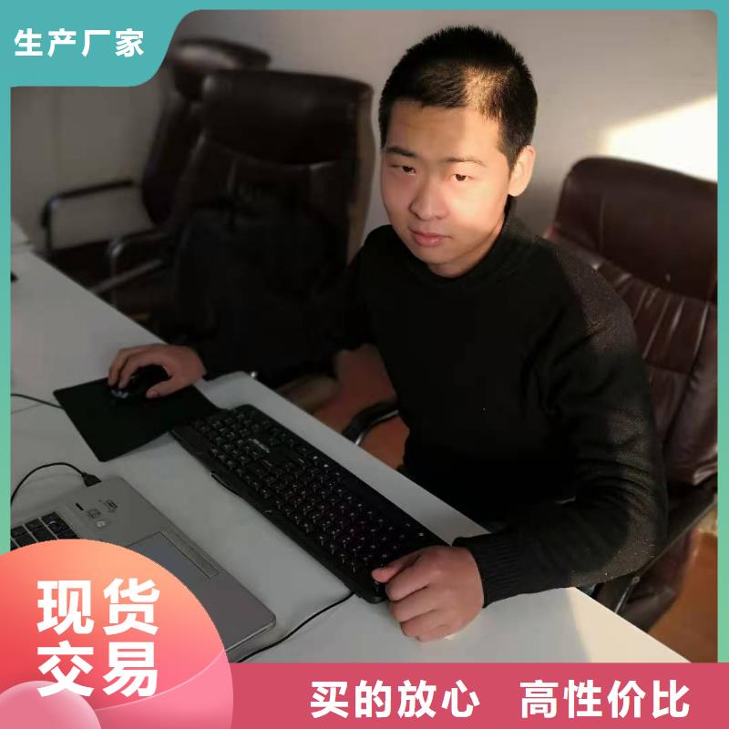 数控培训视频-数控培训|河南省濮阳市|南乐|台前|商丘|安阳|洛阳|郑州|新乡|信阳|开封