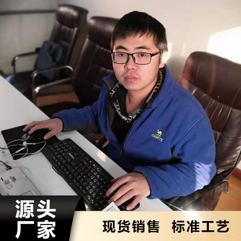 數(shù)控加工自動(dòng)編程對口安排就業(yè)