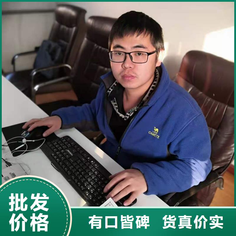 數控軟件編程培訓可以真機實踐