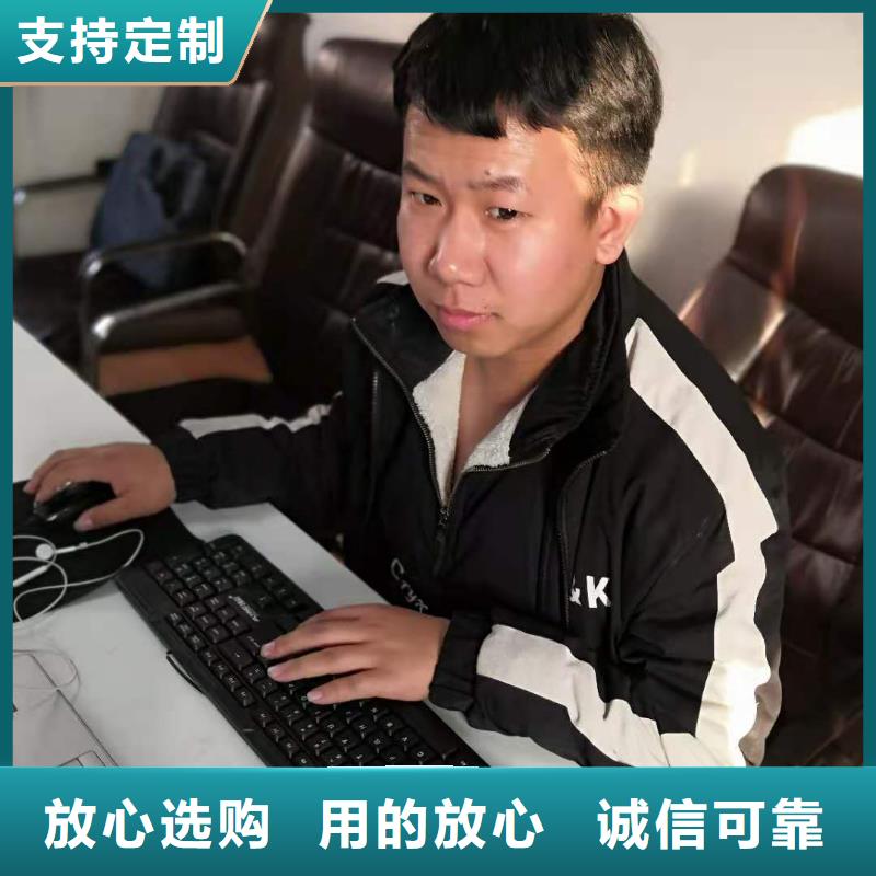 想學數控編程內容質量高