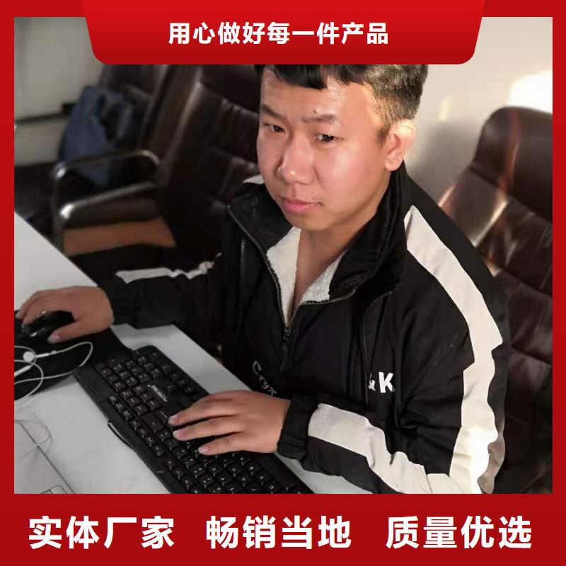 五軸編程培訓小班講課