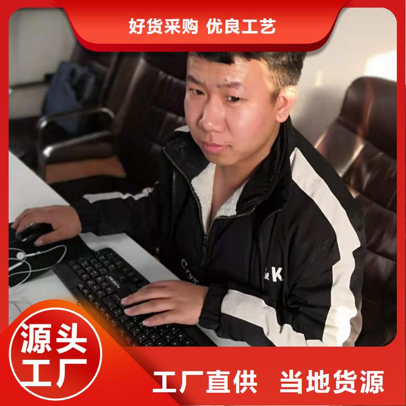数控编程培训数控培训实力雄厚品质保障