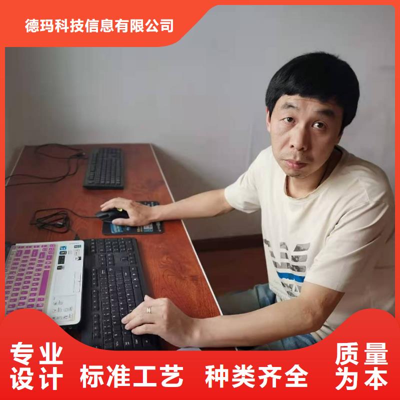 數控編程培訓數控培訓以質量求生存