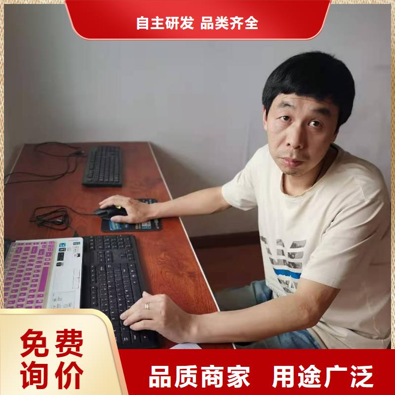 數控加工自動編程工廠模式講課