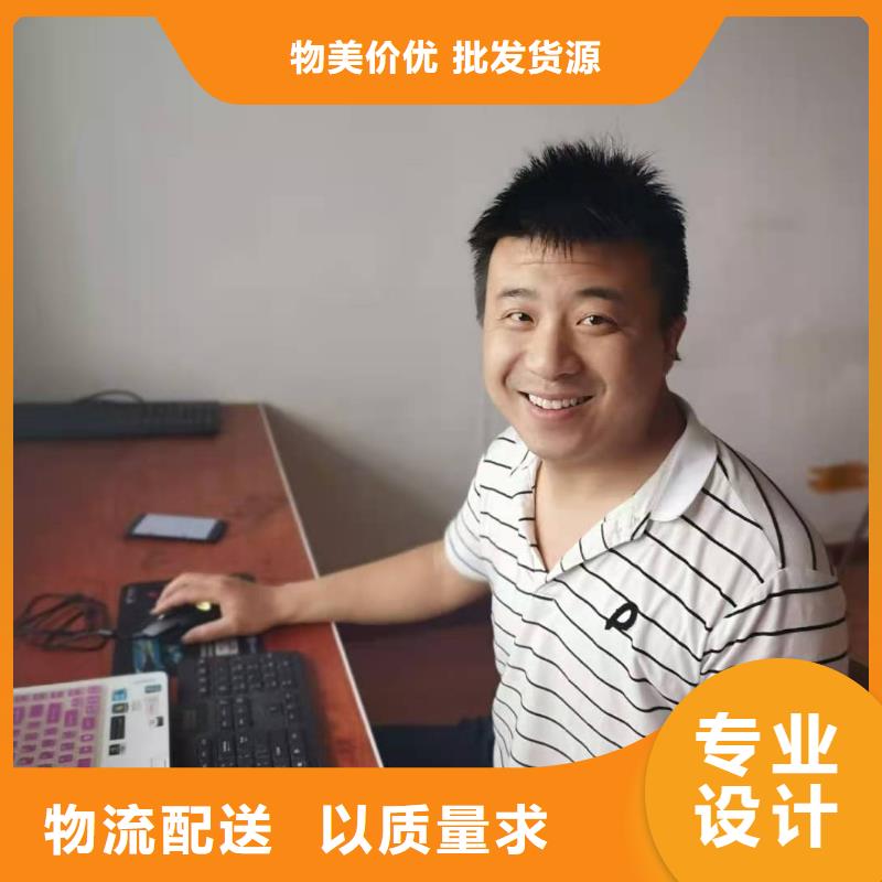 數控龍門銑加工中心安排就業