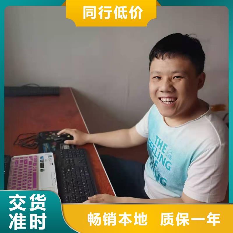 數(shù)控加工自動(dòng)編程對口安排就業(yè)