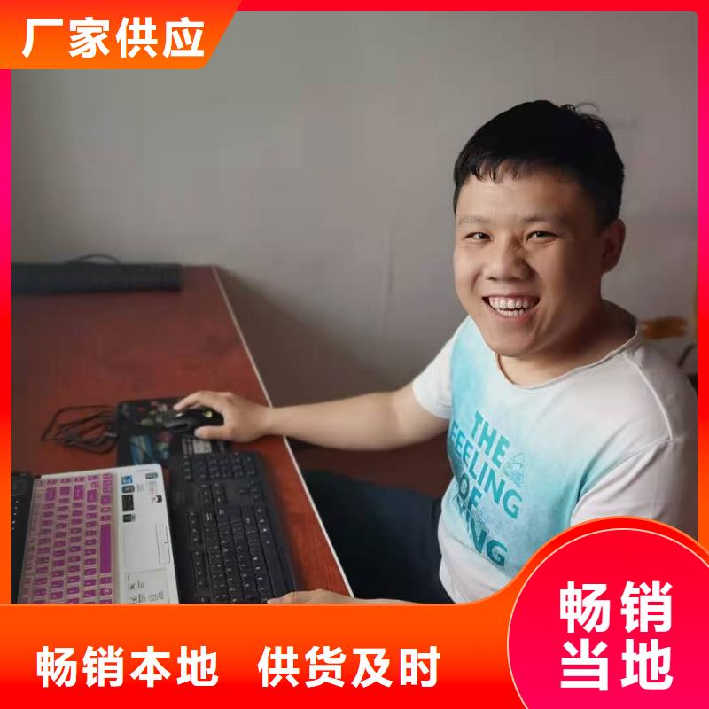 數控編程機構,老師技術水平高