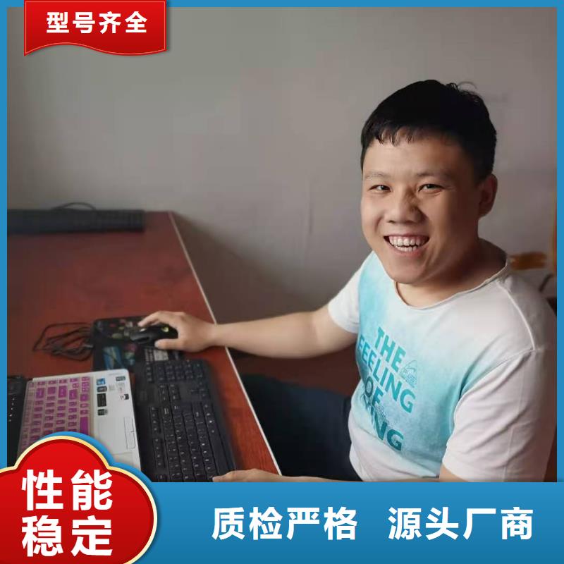 數控加工中心編程頒發職業資格證
