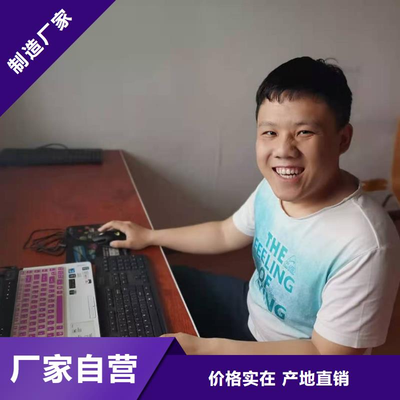 数控编程培训-数控培训多种款式可随心选择