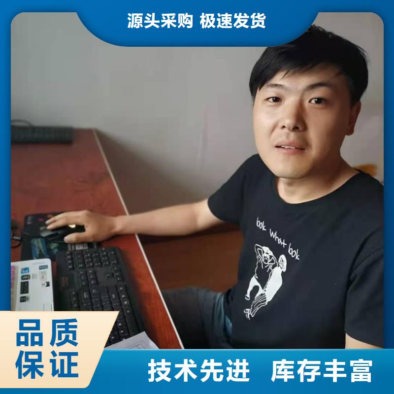 數控編程培訓,歡迎來電