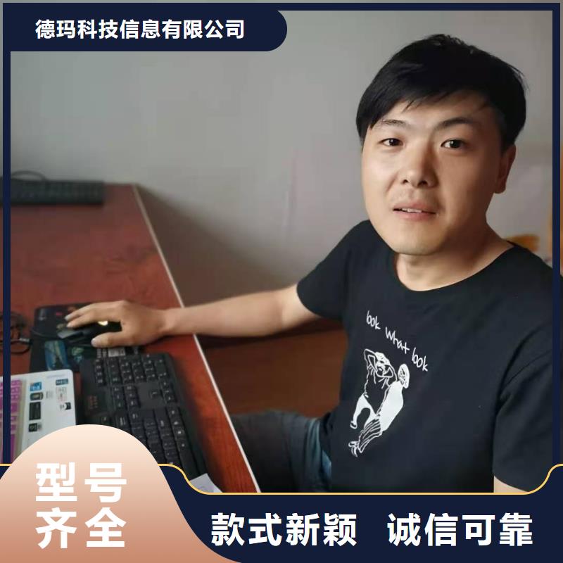 四軸聯動編程師資力量雄厚