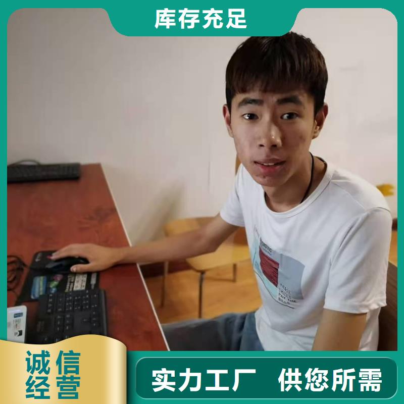 數控車床編程培訓安排就業