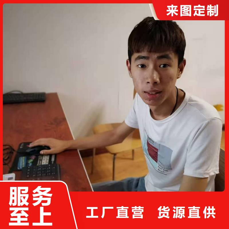 ug模具設計培訓零基礎學習