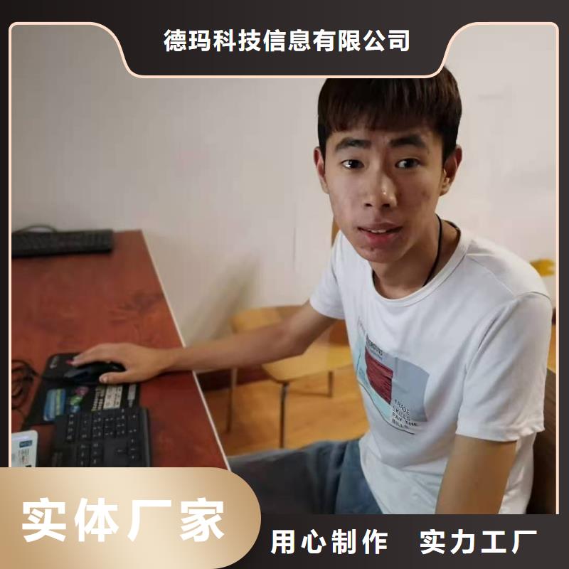数控编程培训数控培训质检合格出厂