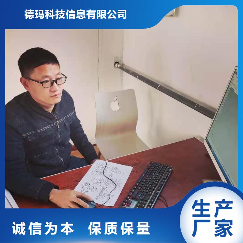 ug編程培訓班口碑好
