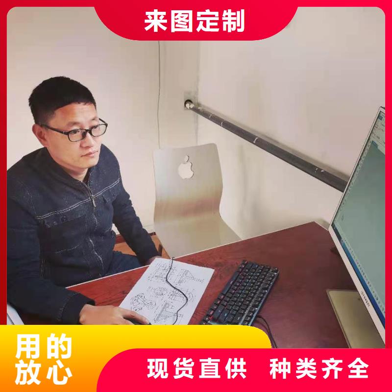 五軸編程培訓頒發(fā)職業(yè)資格證