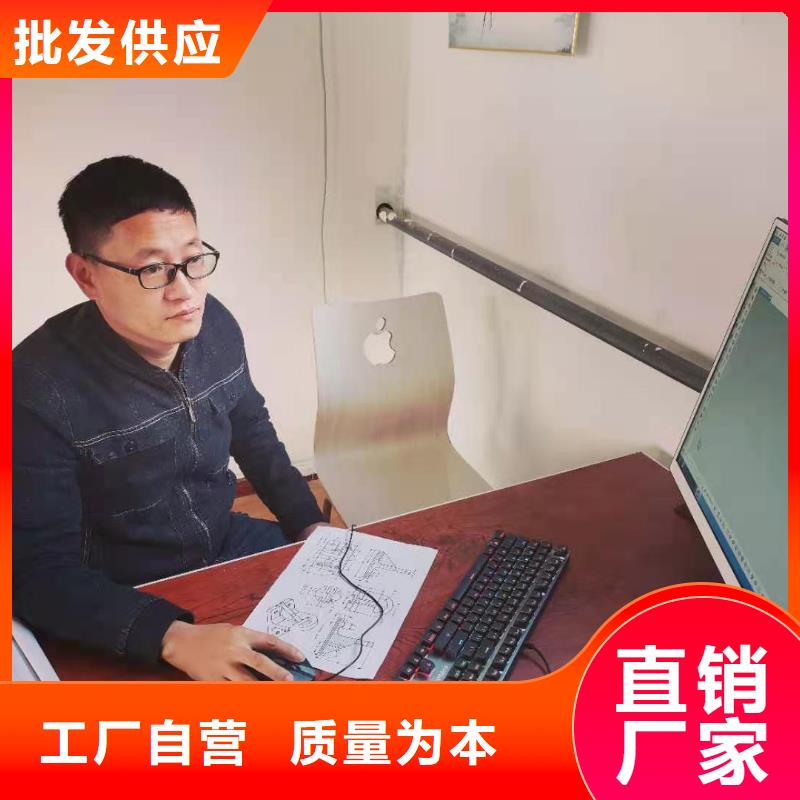 ug編程步驟工資待遇高