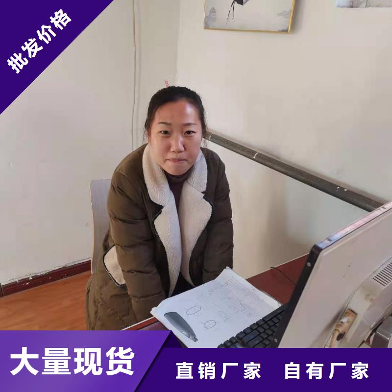 ug數控編程培訓收費標準