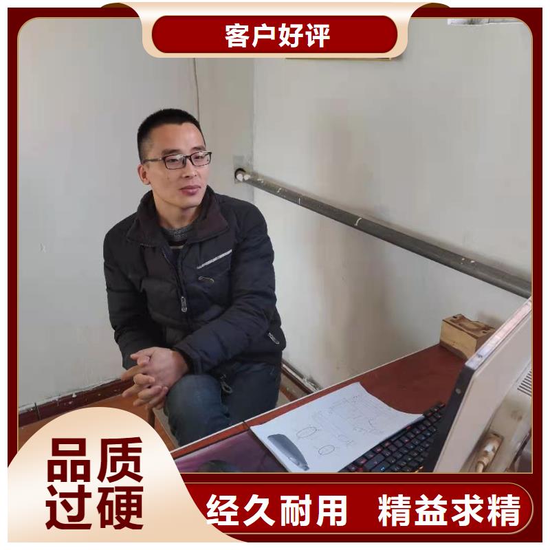 数控编程培训数控培训厂家直营
