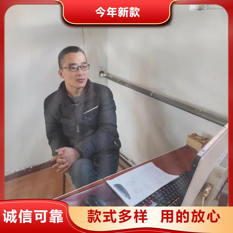 學習數控內容質量高