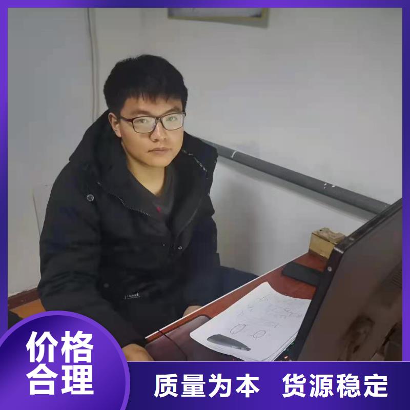 【數控編程培訓】數控培訓誠信經營現貨現發