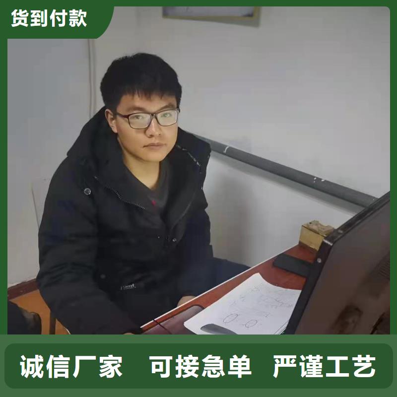 数控编程培训数控培训免费安装