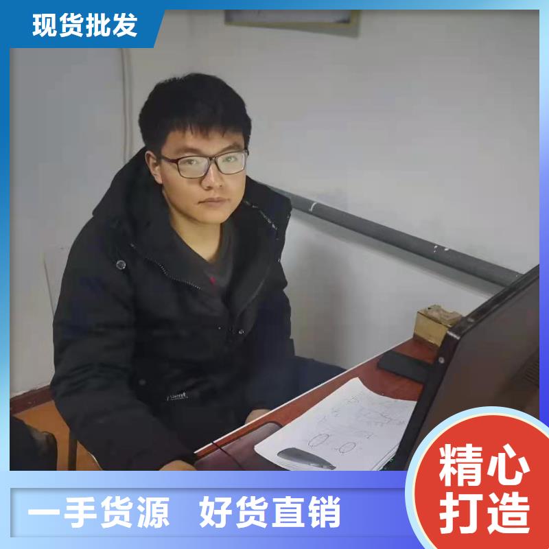 加工中心編程與操作就業前景好