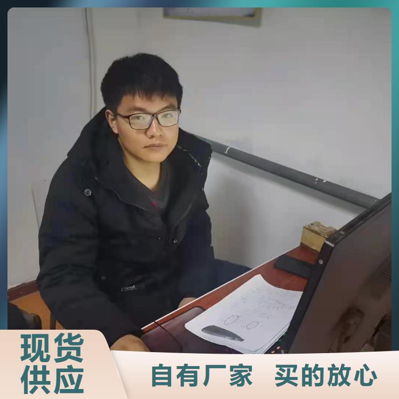 ug數控編程培訓收費標準