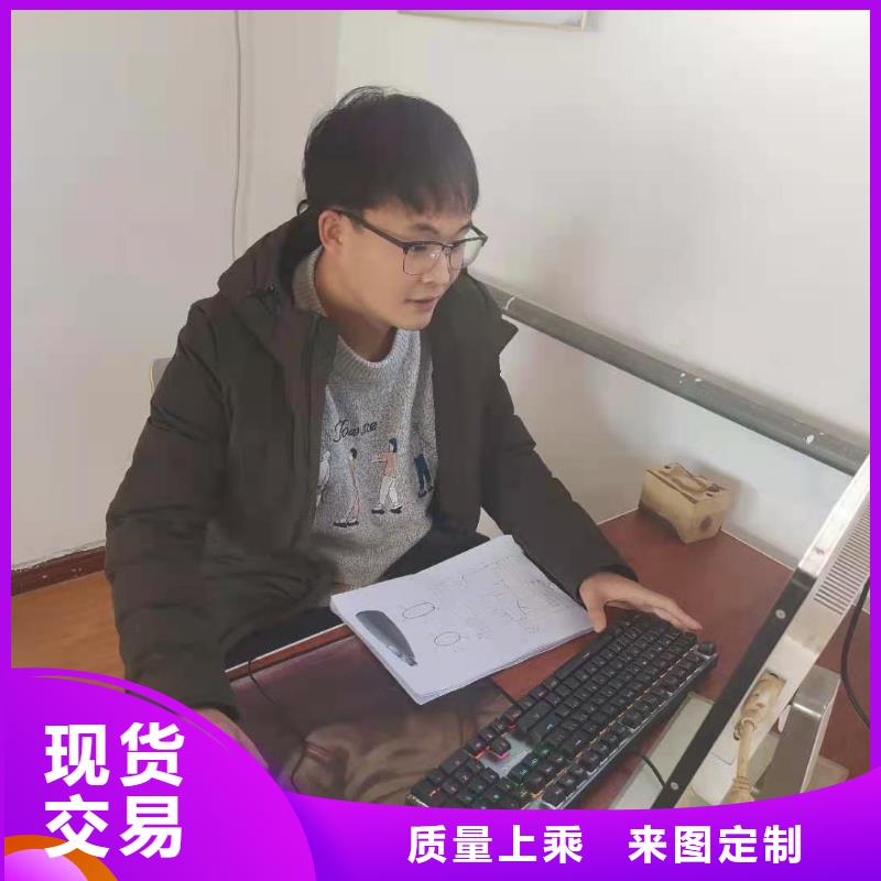 數控機床的編程工廠師傅手把手教學